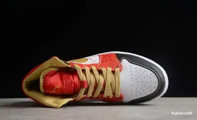 Hyperoad Jordan Air 1 “XQ” Mid 0512